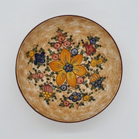 Gubbio Bowl