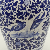 Narrow Blue Arabesque Jar