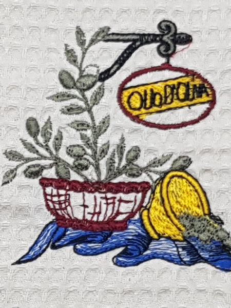 Presina Quadrata Beige Olio D'Oliva