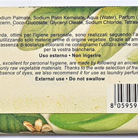 Sapore Vegetale Fiori Di Karite'